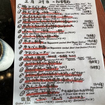 Rinka - Specials menus - Japanese Near Me - Honolulu, Hawaii Rinka - Specials menus - Japanese Near Me - Honolulu, Hawaii