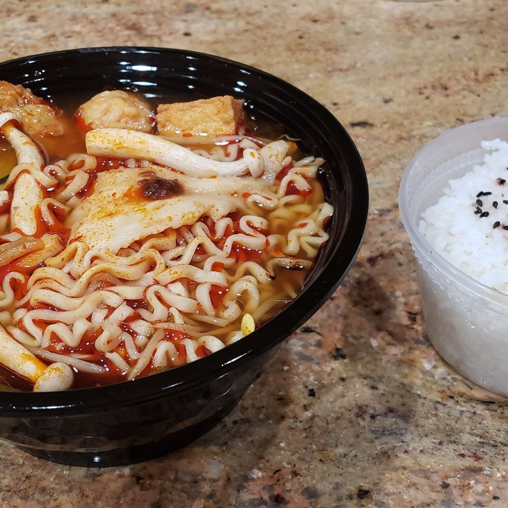 Boiling Point - Korean Bean Paste Hot Pot - Taiwanese Near Me - Chino Hills, California Boiling Point - Korean Bean Paste Hot Pot - Taiwanese Near Me - Chino Hills, California