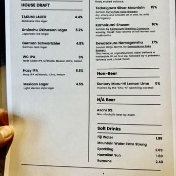 Koakai Brewing - Beer & sake menu - Breweries Near Me - Oceanside, California Koakai Brewing - Beer & sake menu - Breweries Near Me - Oceanside, California