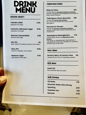 Menu photo 6 Koakai Brewing Oceanside, CA Menu photo 6 Koakai Brewing Oceanside, CA