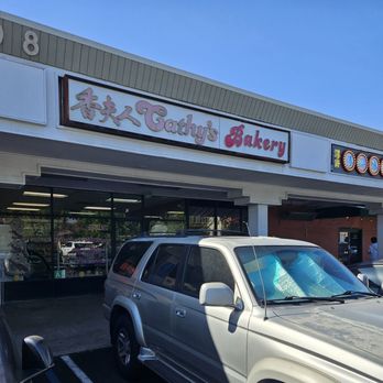 Cathy's Bakery - Outside - Bakeries Near Me - San Gabriel, California Cathy's Bakery - Outside - Bakeries Near Me - San Gabriel, California