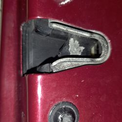 A door latch