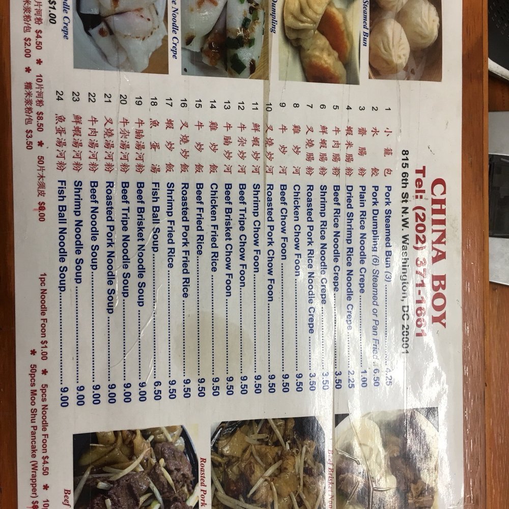 China Boy - Asian Fusion Near Me - Washington, DC, District of Columbia