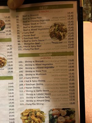 Menu photo 1 Happy China Byron, MN