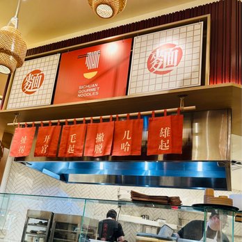 Mian - Noodles Near Me - Costa Mesa, California
