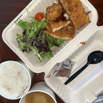 YAYOI - 905. Chicken Katsu - Japanese Near Me - Cupertino, California YAYOI - 905. Chicken Katsu - Japanese Near Me - Cupertino, California