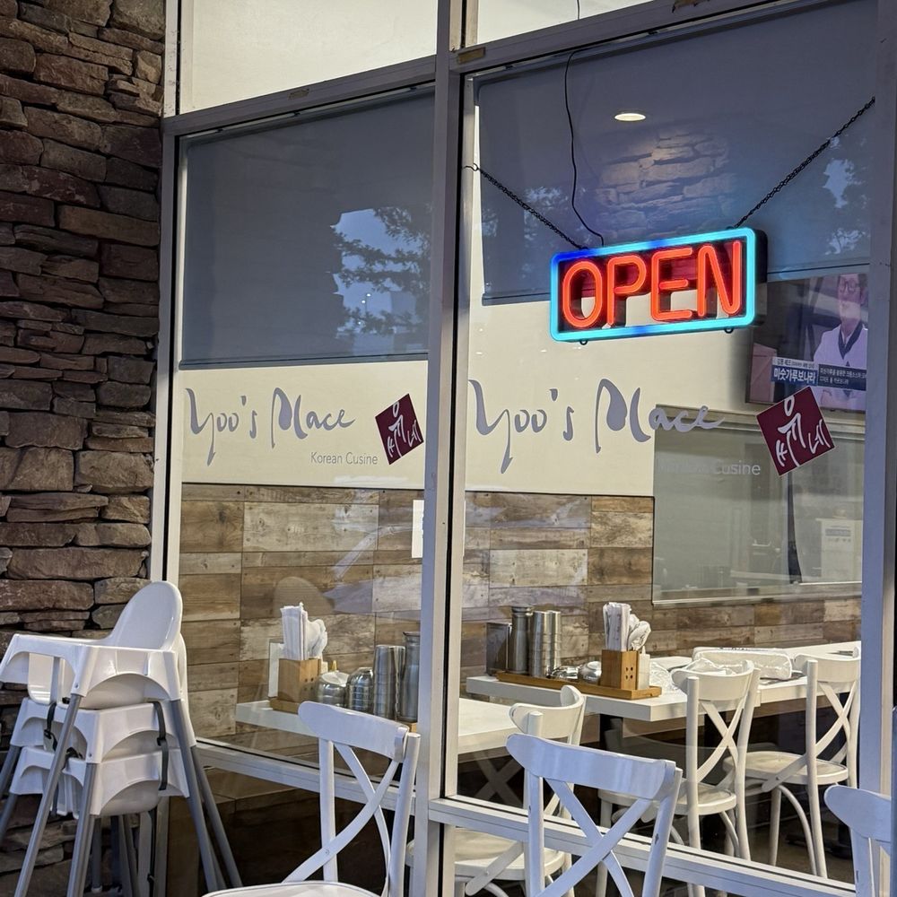 Yoo's Place - vibe - Korean Near Me - Irvine, California Yoo's Place - vibe - Korean Near Me - Irvine, California