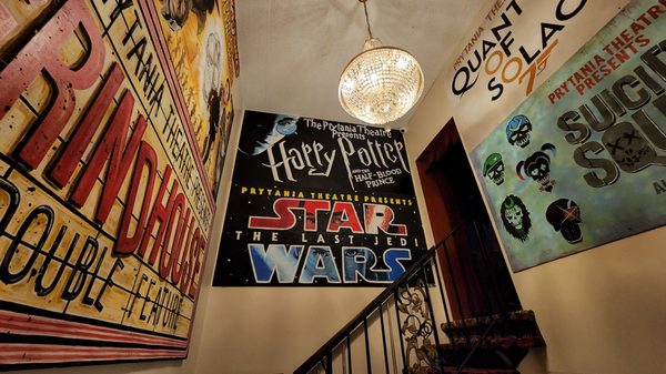 Prytania Theatre by null