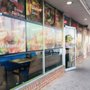 Photo of Refresqueria Las Delicias