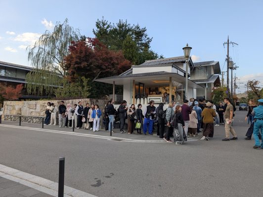 % ARABICA Kyoto Arashiyama by null