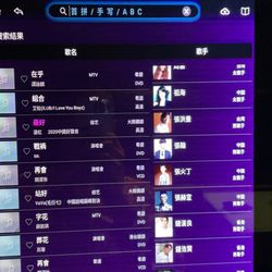 EnKore Karaoke