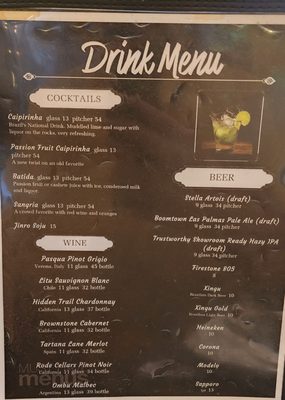 Menu photo 2 By Brazil Restaurant Torrance, CA Menu photo 2 By Brazil Restaurant Torrance, CA