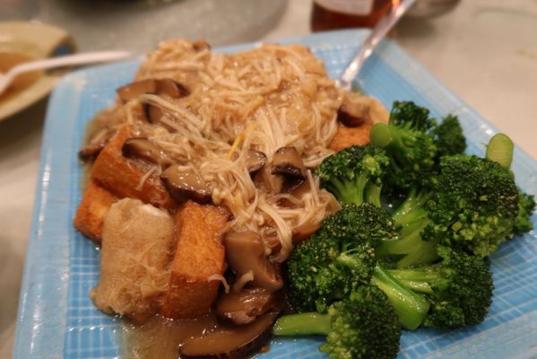 New Lucky Seafood Restaurant by null