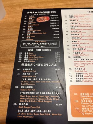 Menu photo 8 YH's BBQ & Crab Duluth, GA
