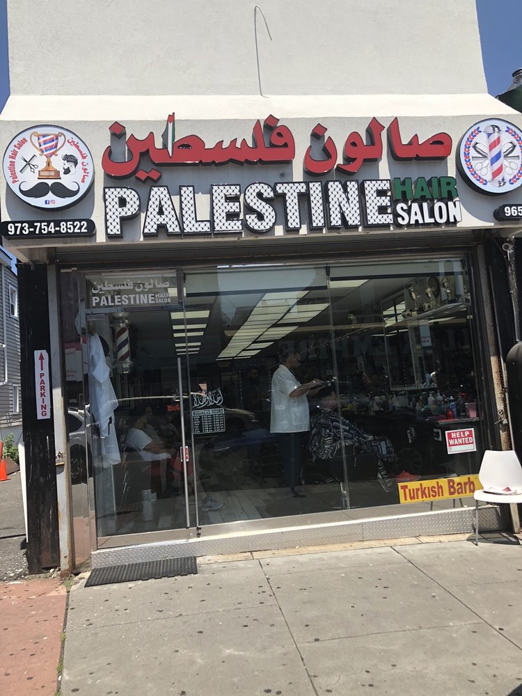 Palestine Hair Salon, Paterson Roadtrippers