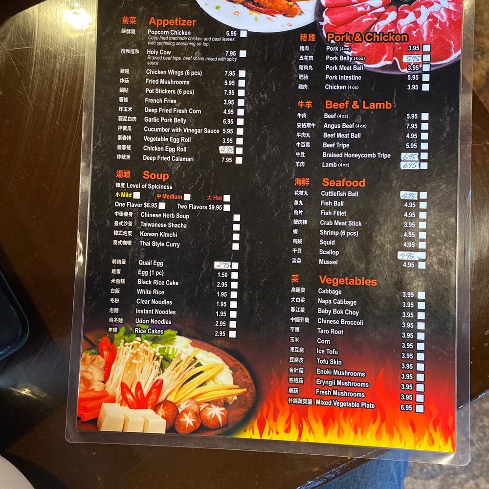 Zu Hot Pot - Menu - Hot Pot Near Me - Albuquerque, New Mexico Zu Hot Pot - Menu - Hot Pot Near Me - Albuquerque, New Mexico