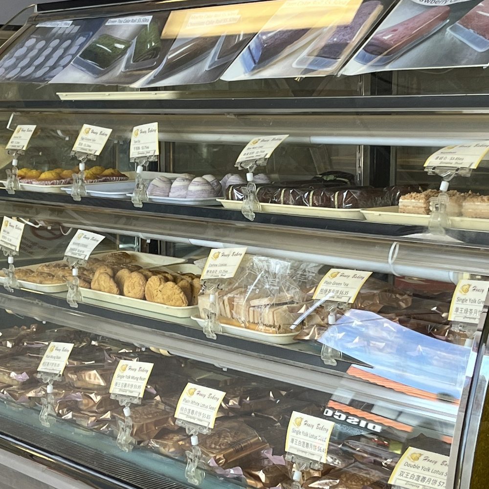 Honey Bakery - Bakeries Near Me - Reno, Nevada Honey Bakery - Bakeries Near Me - Reno, Nevada