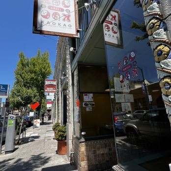 KAOKAO Grill - Front of KaoKao - Barbeque Near Me - Berkeley, California