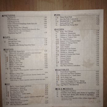 China Palace - Menu. - Chinese Near Me - Fulton, Missouri