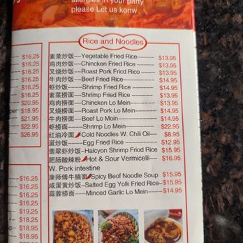 Hippopo Kitchen - Halcyon Shrimp - Chinese Near Me - Brighton, Massachusetts