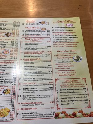 Menu photo 2 China House Branford, FL Menu photo 2 China House Branford, FL