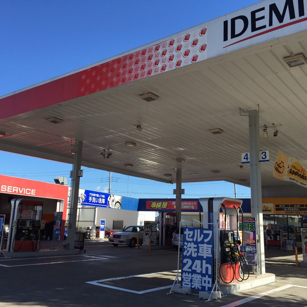 TOP 10 BEST 洗車 near Hachioji, 東京都 〒192-0011, Japan - Updated 2026 - Yelp