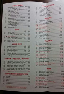 Menu photo 3 Hunan Odenton Odenton, MD