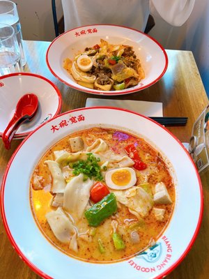 Biang Biang Noodles by null