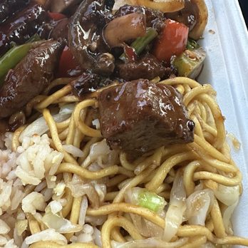 Panda Express - Black Pepper Sirloin Steak - Chinese Near Me - Humble, Texas Panda Express - Black Pepper Sirloin Steak - Chinese Near Me - Humble, Texas