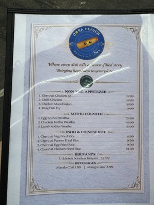 Menu photo 4 Dosa Heaven Rockville, MD