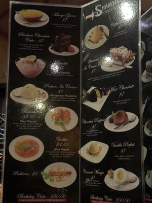 Menu photo 1 Shamshiri Grill Los Angeles, CA Menu photo 1 Shamshiri Grill Los Angeles, CA