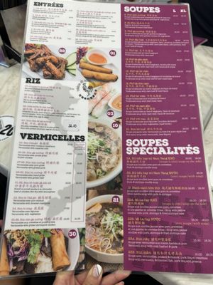 Menu photo 1 Pho MC Brossard, QC