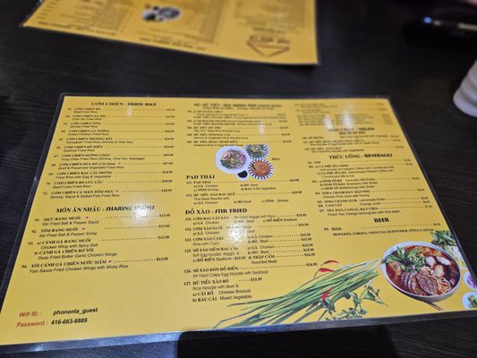Menu photo 5 PHO NON LA Toronto, ON Menu photo 5 PHO NON LA Toronto, ON