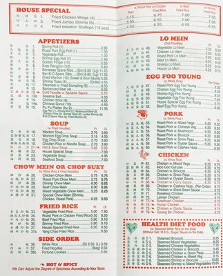 Menu photo 7 Great Wall Saint Petersburg, FL Menu photo 7 Great Wall Saint Petersburg, FL