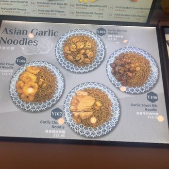 Junenov Tea - Bubble Tea Near Me - Pleasant Hill, California
