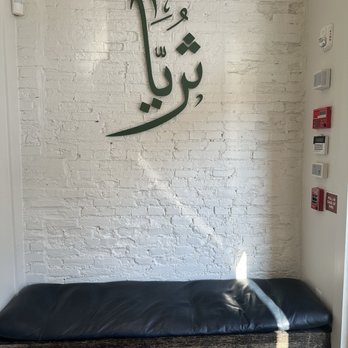 Suraya - Inside - Lebanese Near Me - Philadelphia, Pennsylvania