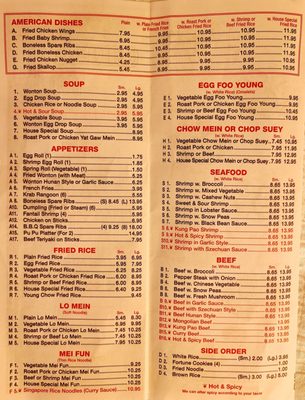 Menu photo 6 Chinese To Go Clermont, FL Menu photo 6 Chinese To Go Clermont, FL