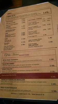 Menu photo 6 Biblos Resto & Coffee Recoleta, C Menu photo 6 Biblos Resto & Coffee Recoleta, C