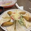 El Tapatio Mexican Restaurant gift card