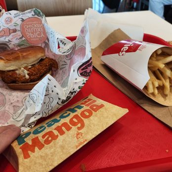 Jollibee - Chicken Shop Near Me - Chandler, Arizona