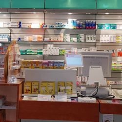 Leinau-Apotheke