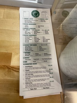 Menu photo 2 Taichi Bubble Tea Niagara Falls, NY Menu photo 2 Taichi Bubble Tea Niagara Falls, NY