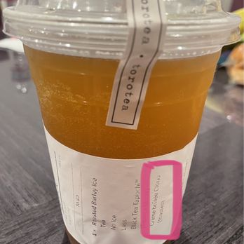 Torotea - We paid for the creme brulee cloud but they clearly forgot to add it. - Coffee & Tea Near Me - Diamond Bar, California Torotea - We paid for the creme brulee cloud but they clearly forgot to add it. - Coffee & Tea Near Me - Diamond Bar, California