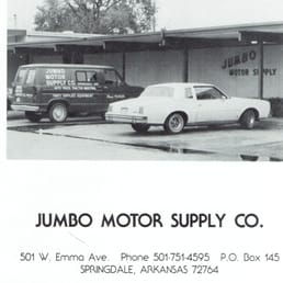 This is what the building looked like when it was Jumbo. This is what the building looked like when it was Jumbo.