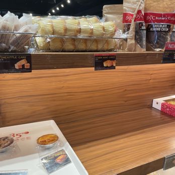 85°C Bakery Cafe-Carrollton - Coffee & Tea Near Me - Carrollton, Texas 85°C Bakery Cafe-Carrollton - Coffee & Tea Near Me - Carrollton, Texas