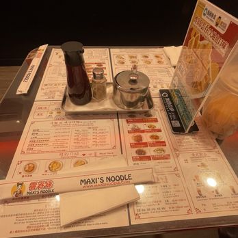 Maxi’s Noodle 3 - Cantonese Near Me - New York, New York Maxi’s Noodle 3 - Cantonese Near Me - New York, New York