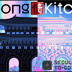 Jeong Kitchen