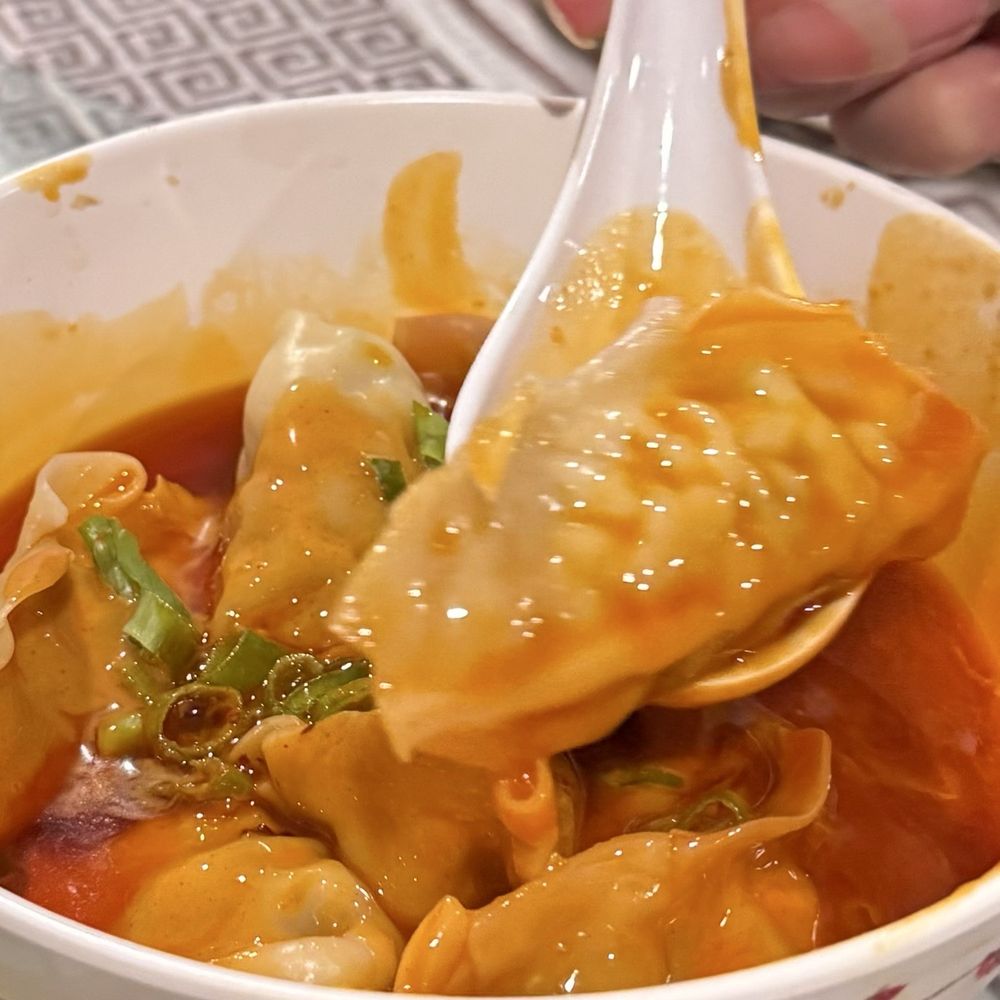 Sichuan House - A10. Dumplings with Chili Oil / A10.  红油水饺 - Chinese Near Me - Louisville, Kentucky