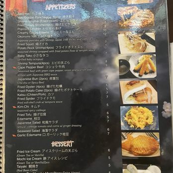 Ramen Spot - Ramen Near Me - Alpharetta, Georgia Ramen Spot - Ramen Near Me - Alpharetta, Georgia