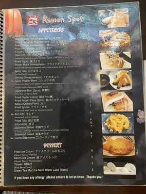 Menu photo 3 Ramen Spot Alpharetta, GA Menu photo 3 Ramen Spot Alpharetta, GA
